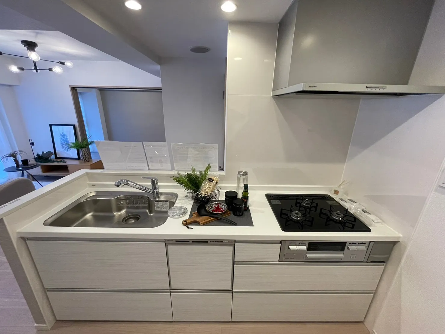 マンションリフォーム事例　大阪府